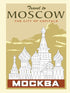 PAINT BY STICKER: TRAVEL -WORKMAN